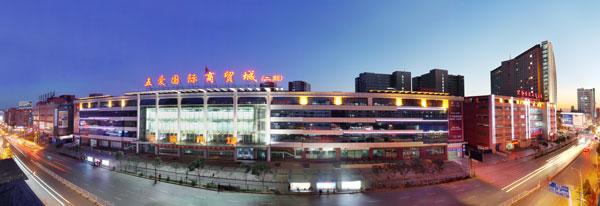 『新标公告』五爱档口贷17011001