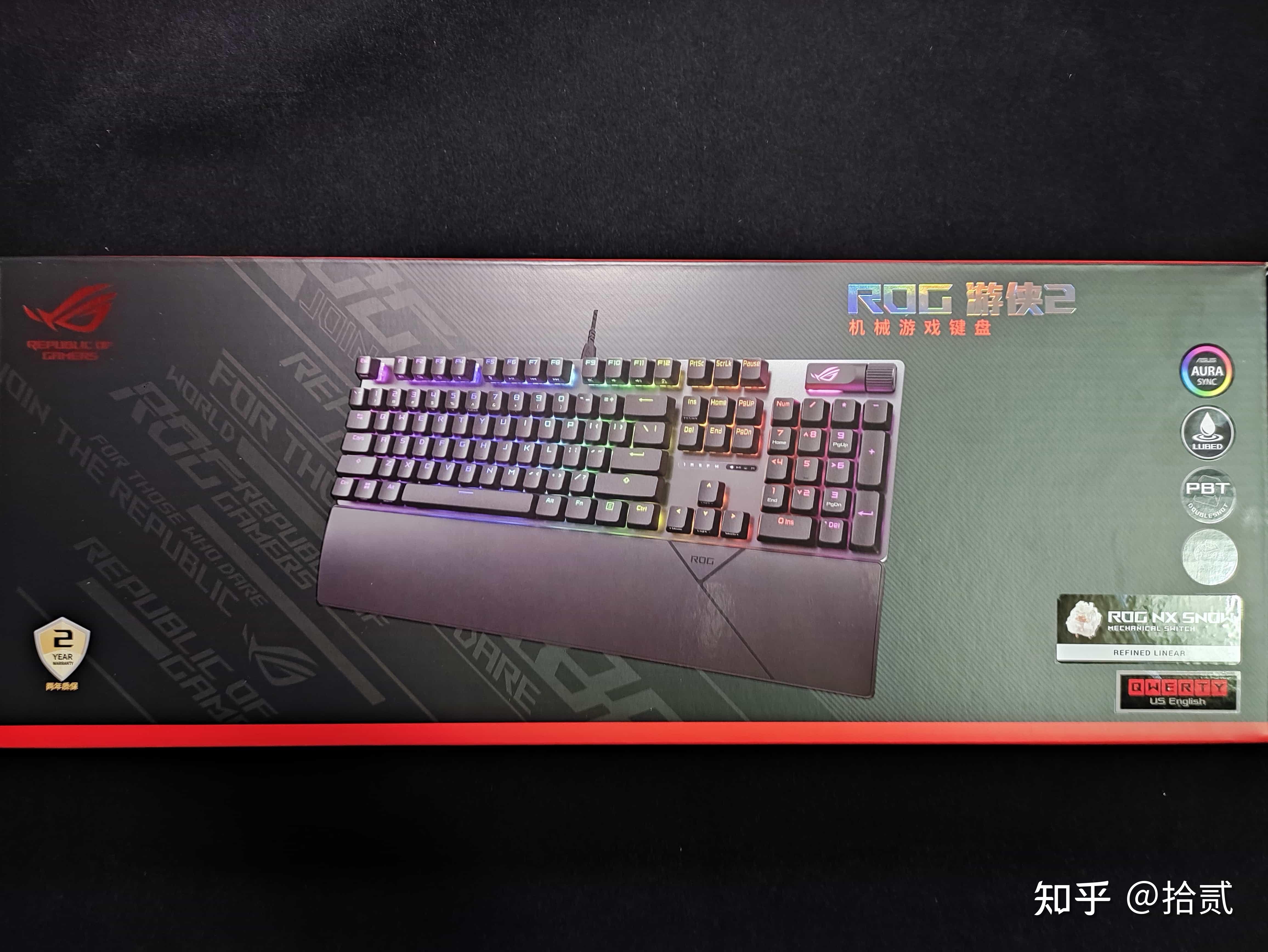 ROG游侠2 104：单模无热插拔的普通杯，这一次你会入手吗？ - 知乎