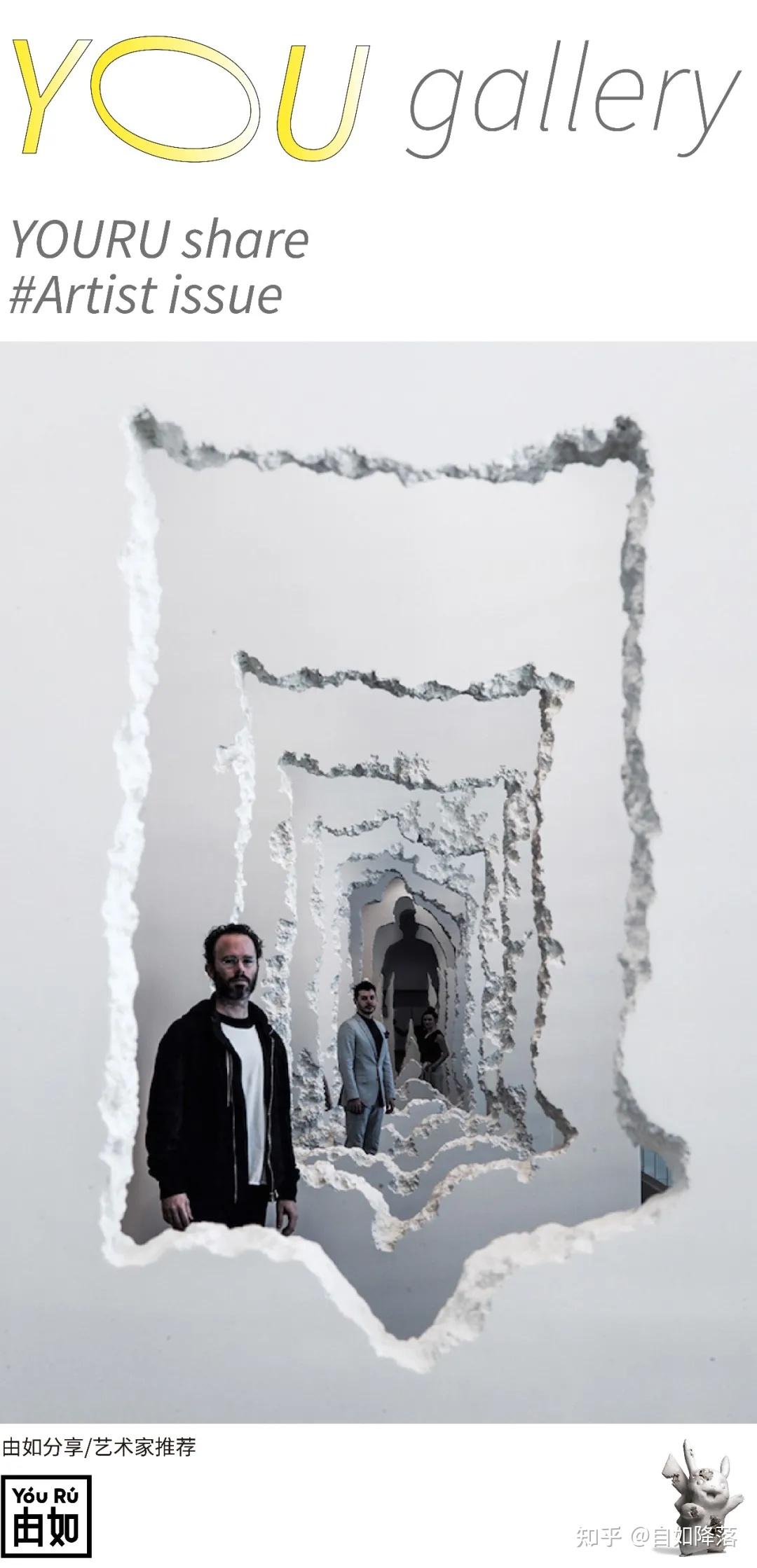 破坏大王danielarsham一位预测未来的色弱艺术家