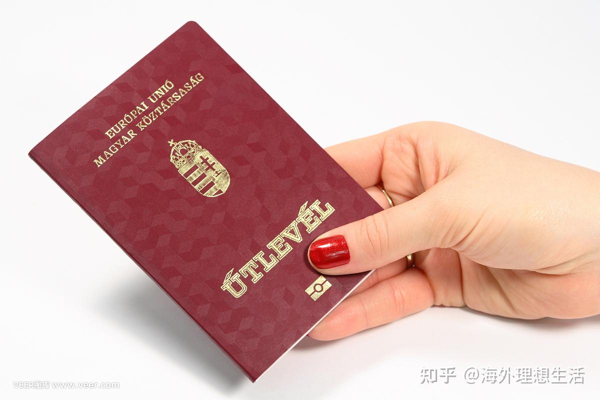 护照分析】价值百万的欧盟护照- 知乎