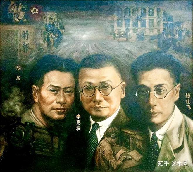 钱壮飞:如果没有他截获情报,中共的历史又将怎样被改写? - 知乎