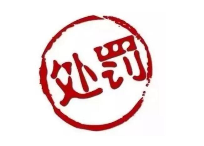 v2-0d477575378efc3068da429c5ad7923d_1440w.jpg?source=172ae18b