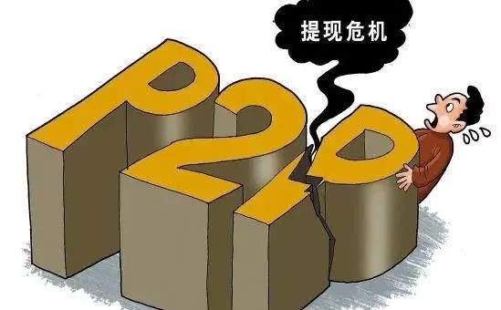 互联网产品神话破灭：疯狂下架，热销产品不再空间花藤下架了吗