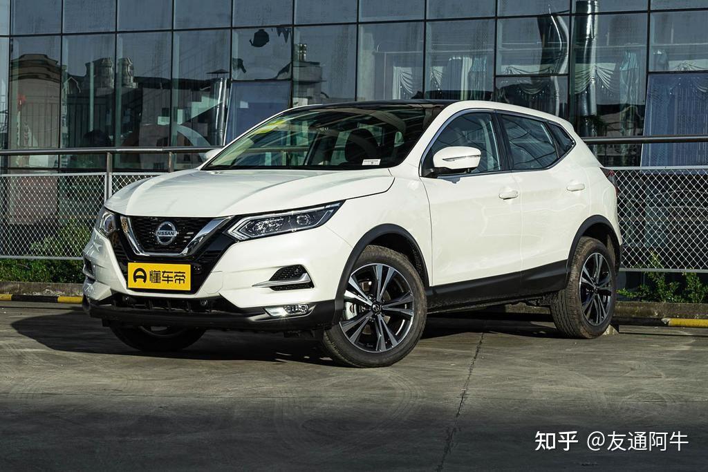 各品牌车型常见车型之日产尼桑新手篇