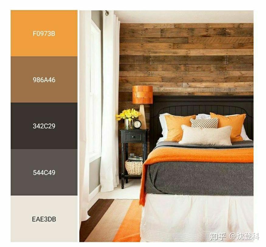 软装配色指南热闹跃动的橘黄色该怎么搭配