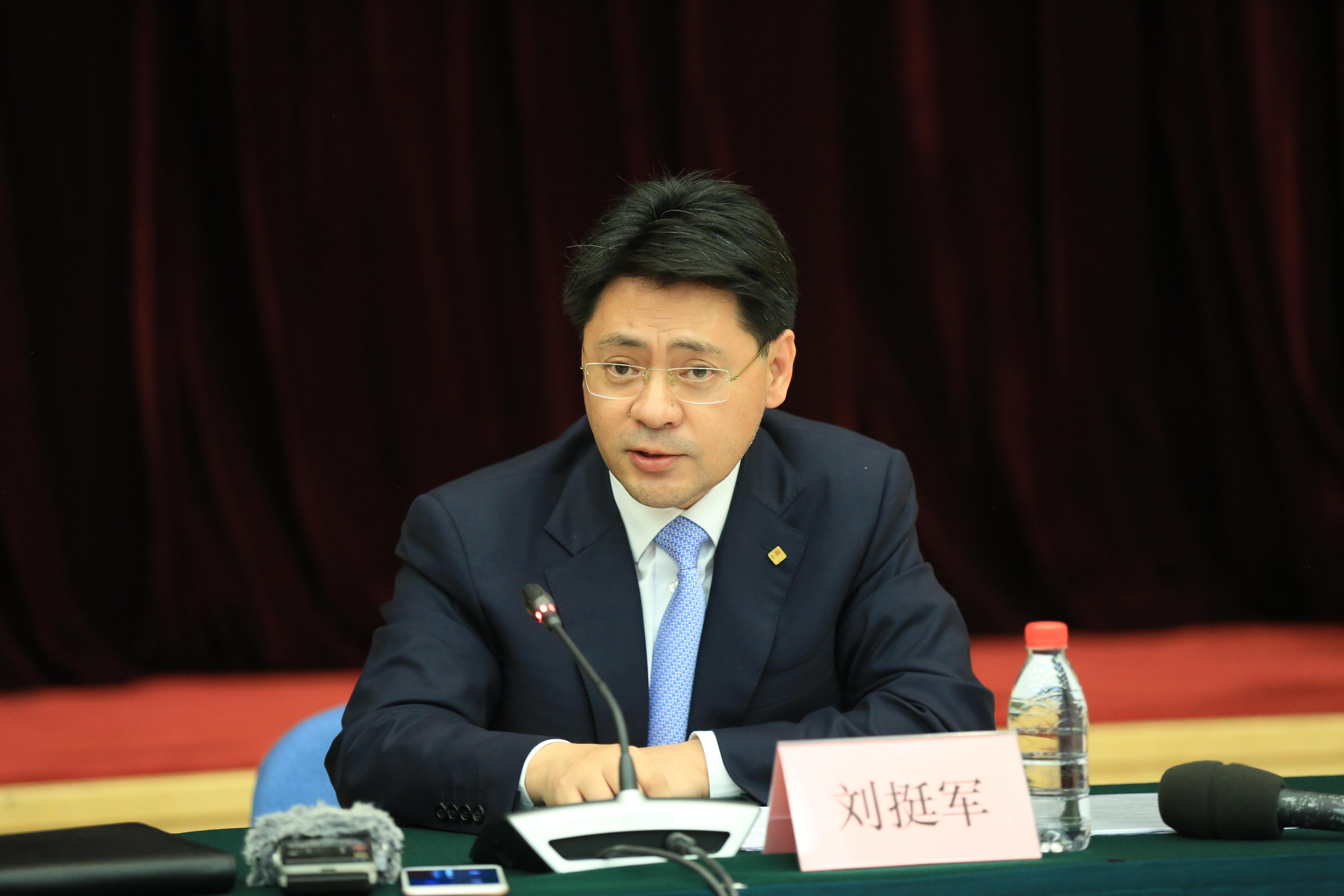 泰康刘挺军深化后疫情时代保险与实体经济融合发展推进大健康产业体系