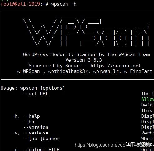 Как установить wpscan на kali linux