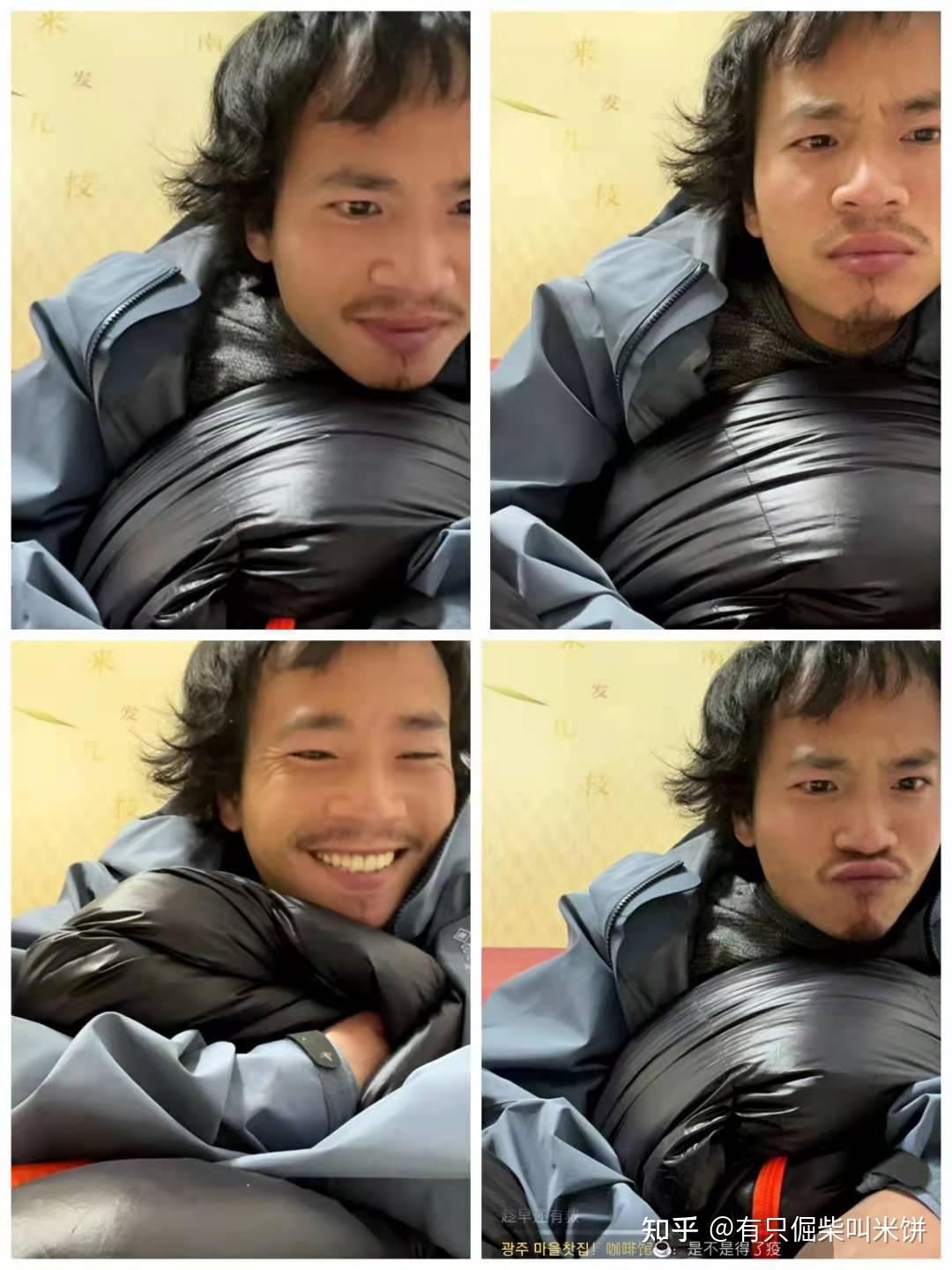 西藏冒险王王相军出事前12月9-19日行踪全过程,辟谣抖音老王被下药