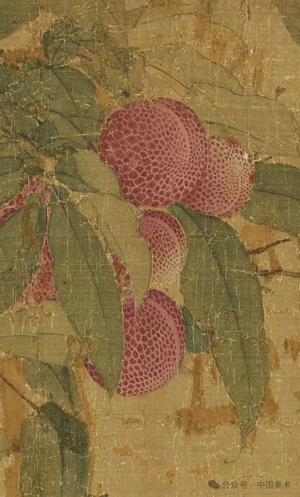 宋徽宗画荔枝|丹砂点破玉玲珑 - 知乎