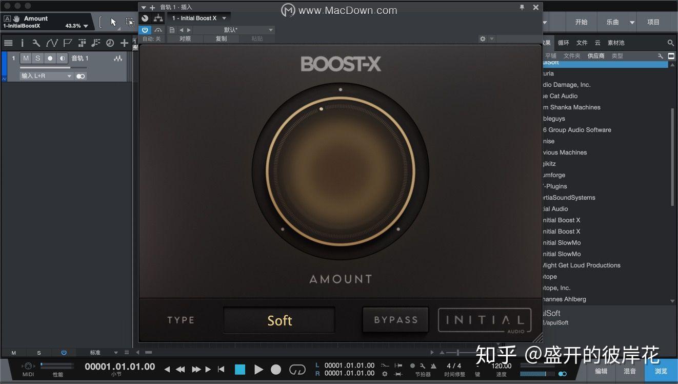 Initial Audio BoostX for mac(初始音频插件) - 知乎
