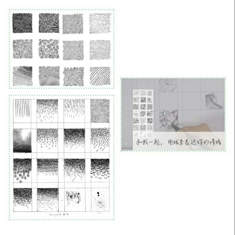线条训练展示 - 知乎