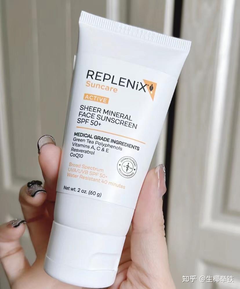 军训暑假旅游不想晒黑看这一篇就够用啦2022年防晒霜精选排行榜清爽不