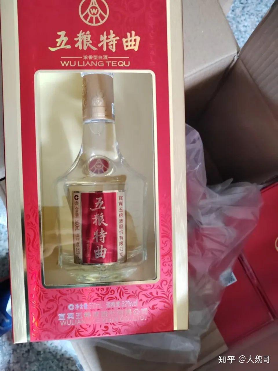 中国八大名酒系列/五粮液产品矩阵/10款五粮液品牌- 知乎