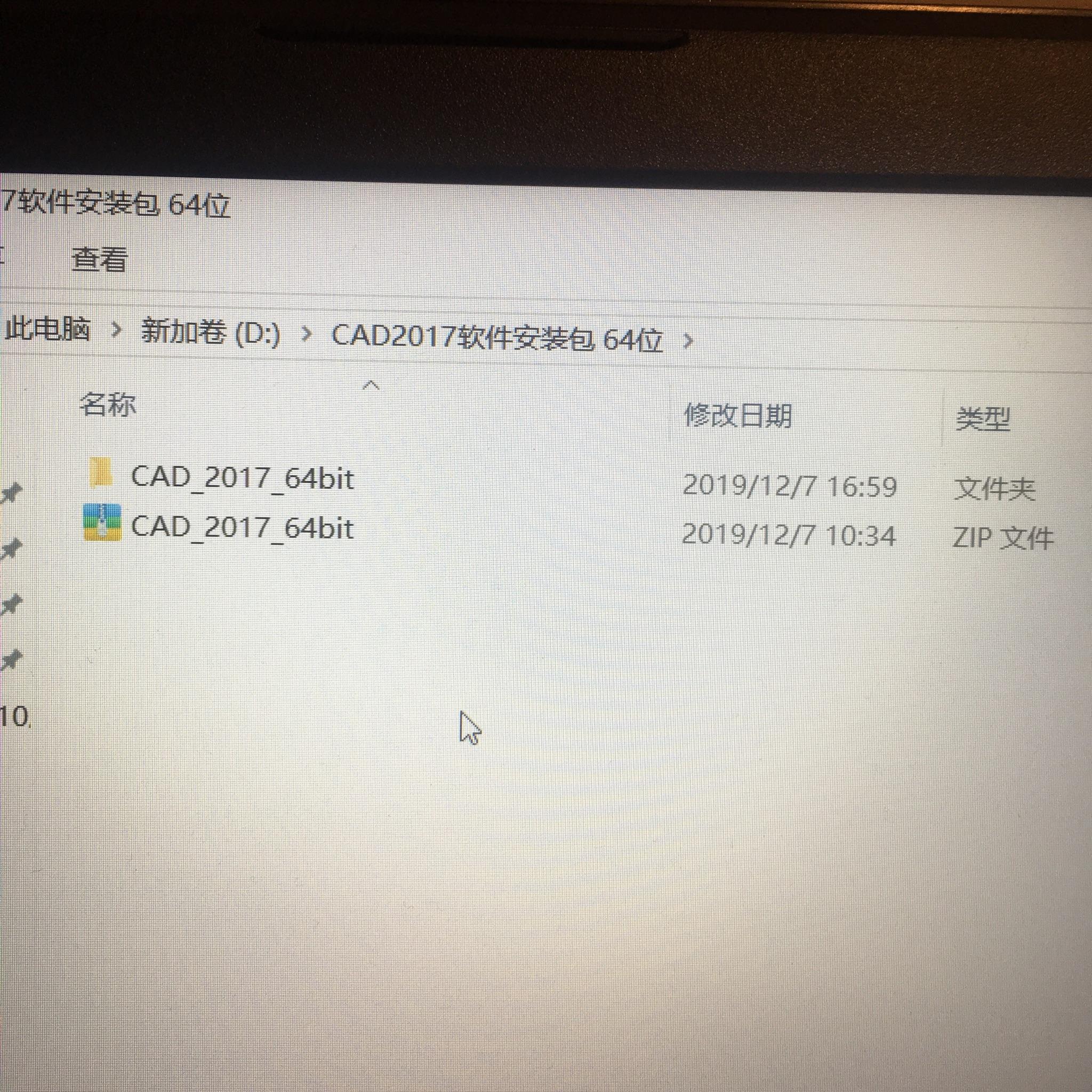v2-0d6de4f23b6023fa55c26e9636381d5a_r.jpg