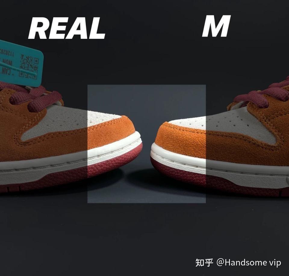 dunksb红棕真假对比版本区分
