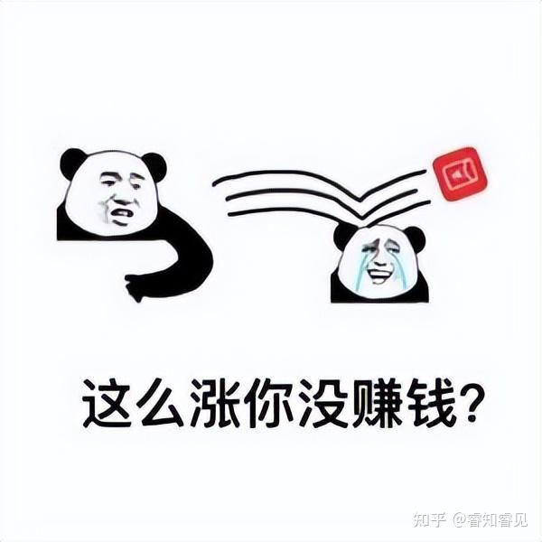 教你一个买龙头股票的方法,闭着眼睛买都能大赚