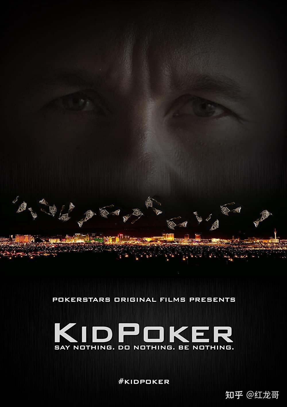 遇扑克低潮期推荐经典电影让你重新找回热忱永不放弃