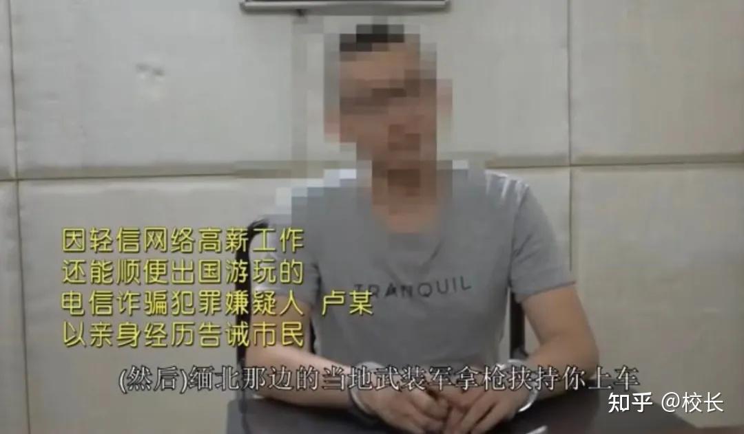 网课偷刷抖音犯法吗知乎的简单介绍