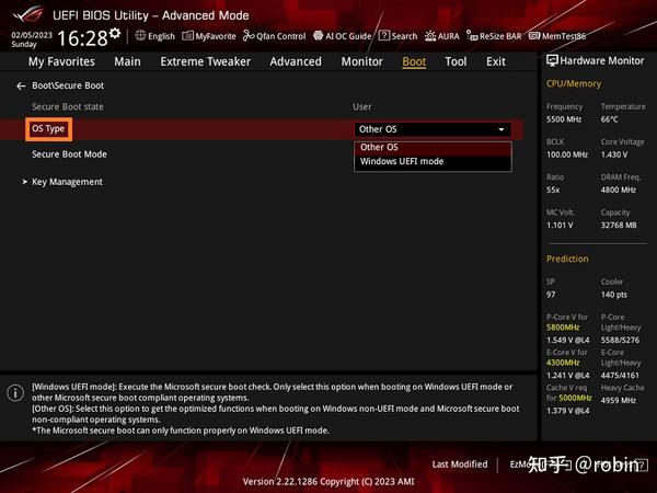 玩家国度 ROG MAXIMUS Z790 HERO主板如何开启或者关闭Secure Boot（安全开机）？ - 知乎