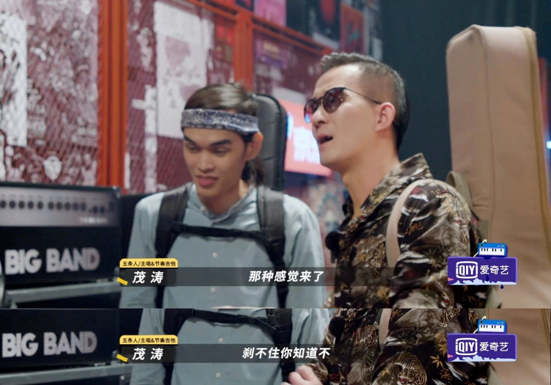 别装了!意外走红的五条人,真懂的没几个 - 知乎