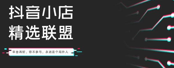 抖音杂货店代营运不能说你的三种动作游戏,还有一个一定..._chan_(国联杂货店代营运)