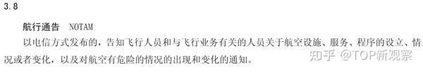 2 week notice or 2 weeks notice WordReference Forums
