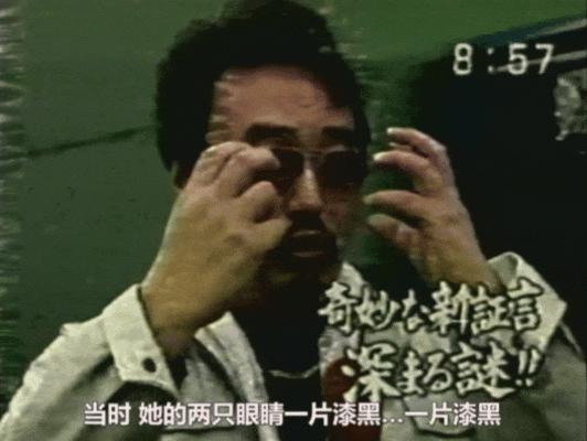 伪纪录片鬼才导演又出手了，《近畿怪谈》恐怖拉满！