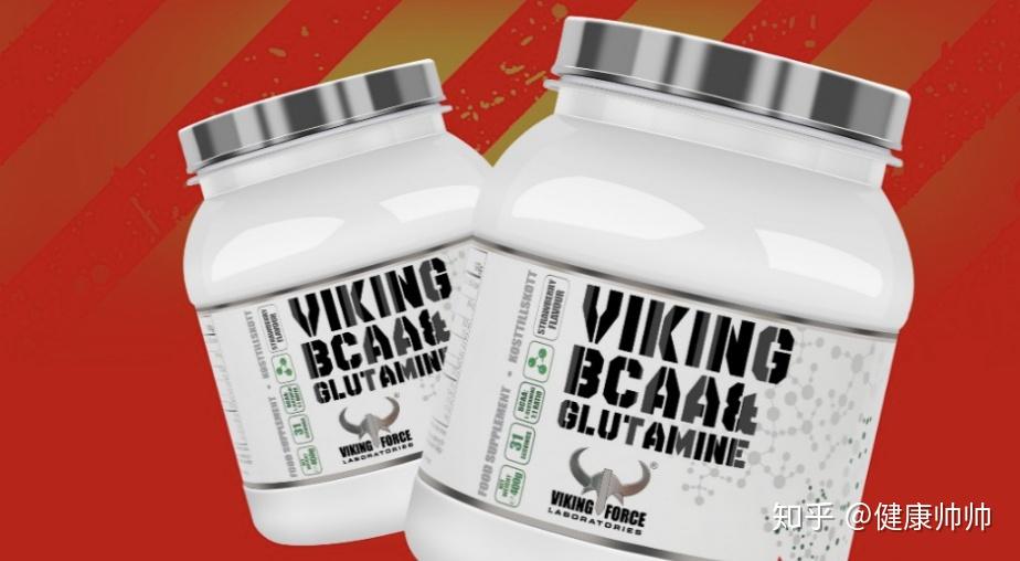 北欧海盗支链氨基酸含三大强化组合:每份4克bcca 4g谷氨酰胺 1g蛋白肽