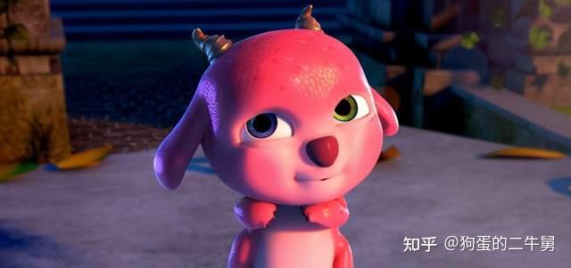 温馨励志动画电影魔法学院