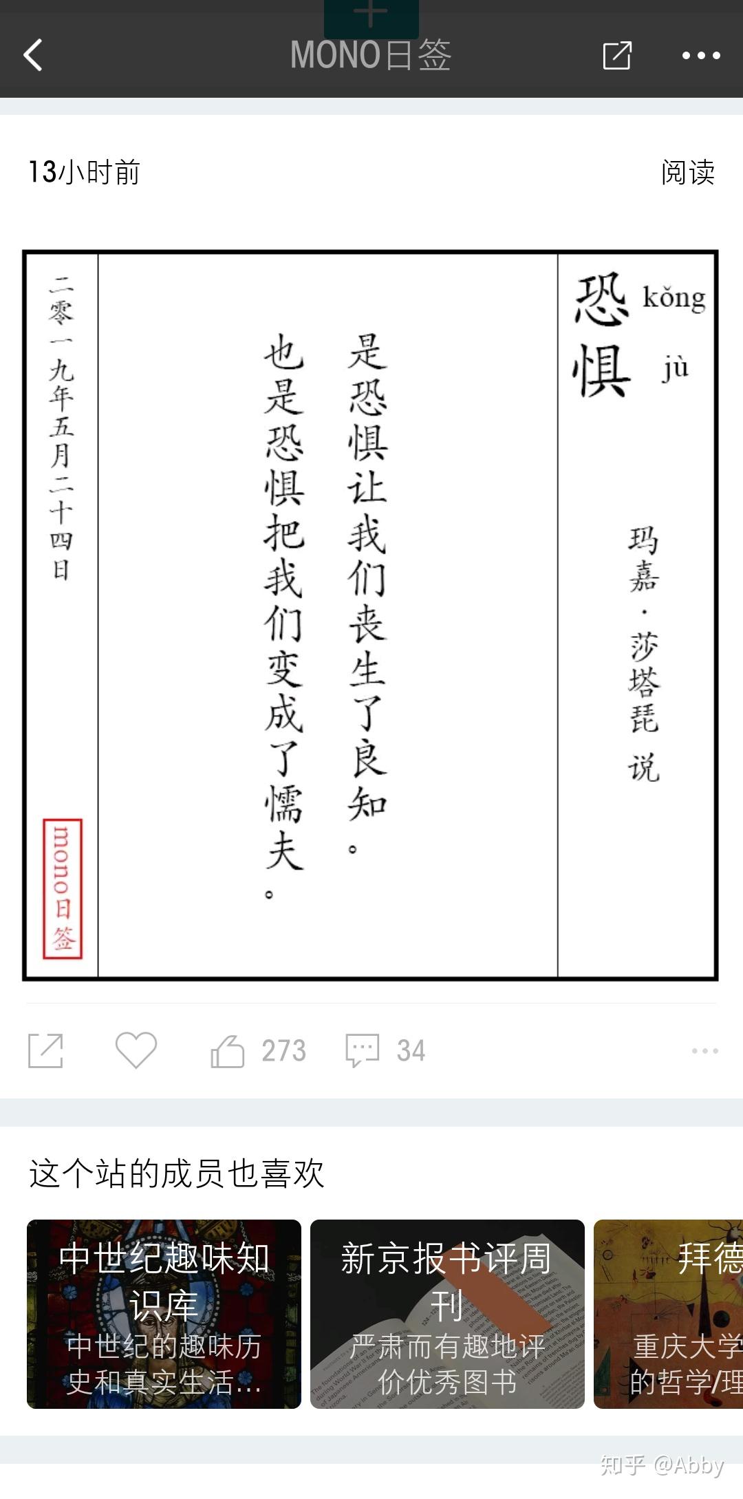 v2-0d8b9f5f872e921bb02648ccc526aa9a_r.jpg