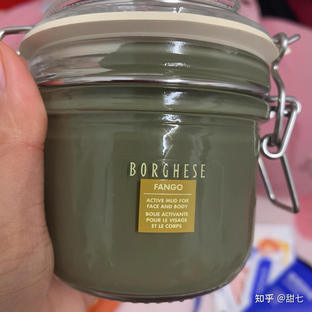 贝佳斯矿物营养泥浆膜