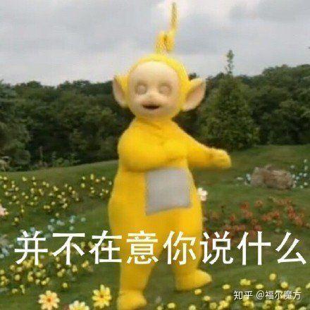 搞笑文案沙雕文案长句,搞笑文案沙雕文案长句