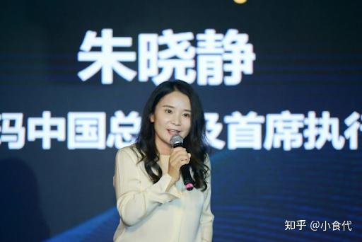 太飒了知名食品饮料女掌门原来还真不少她们的经历熠熠生辉