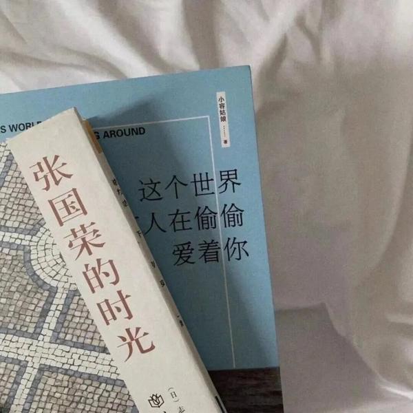 游戏名有意思(文案丨史上最强游戏昵称寓意网名合集)