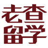 在oberlin College 欧柏林学院 就读是怎样的一番体验 知乎 在oberlin College 欧柏林学院 就读是怎样的一番体验 知乎