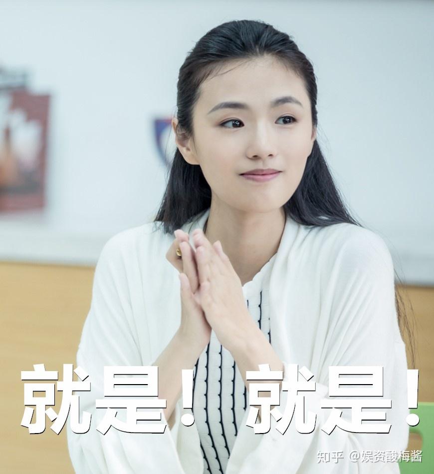 我的恶魔少爷今晚开播就是姐扮演者吴了了引发关注