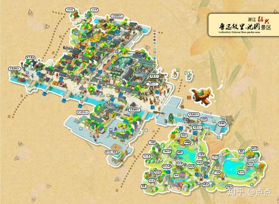 【浙江省绍兴市鲁迅故里沈园景区(2012年评上5a级旅游景区)】 该景区