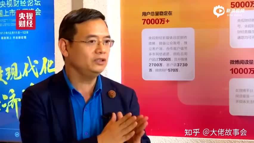 百亿私募大佬但斌，穷小子暴富逆袭！ - 知乎
