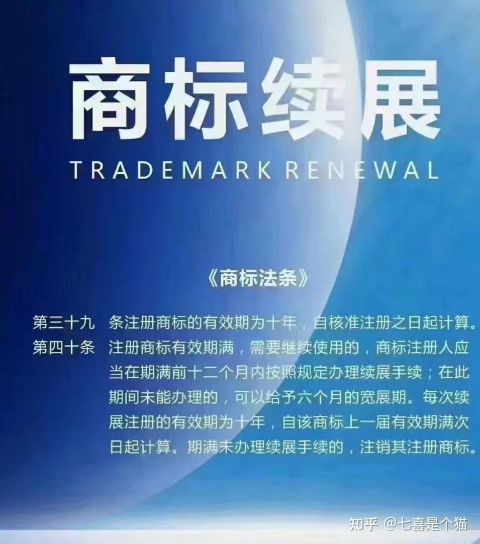 注册过于频繁要等多久