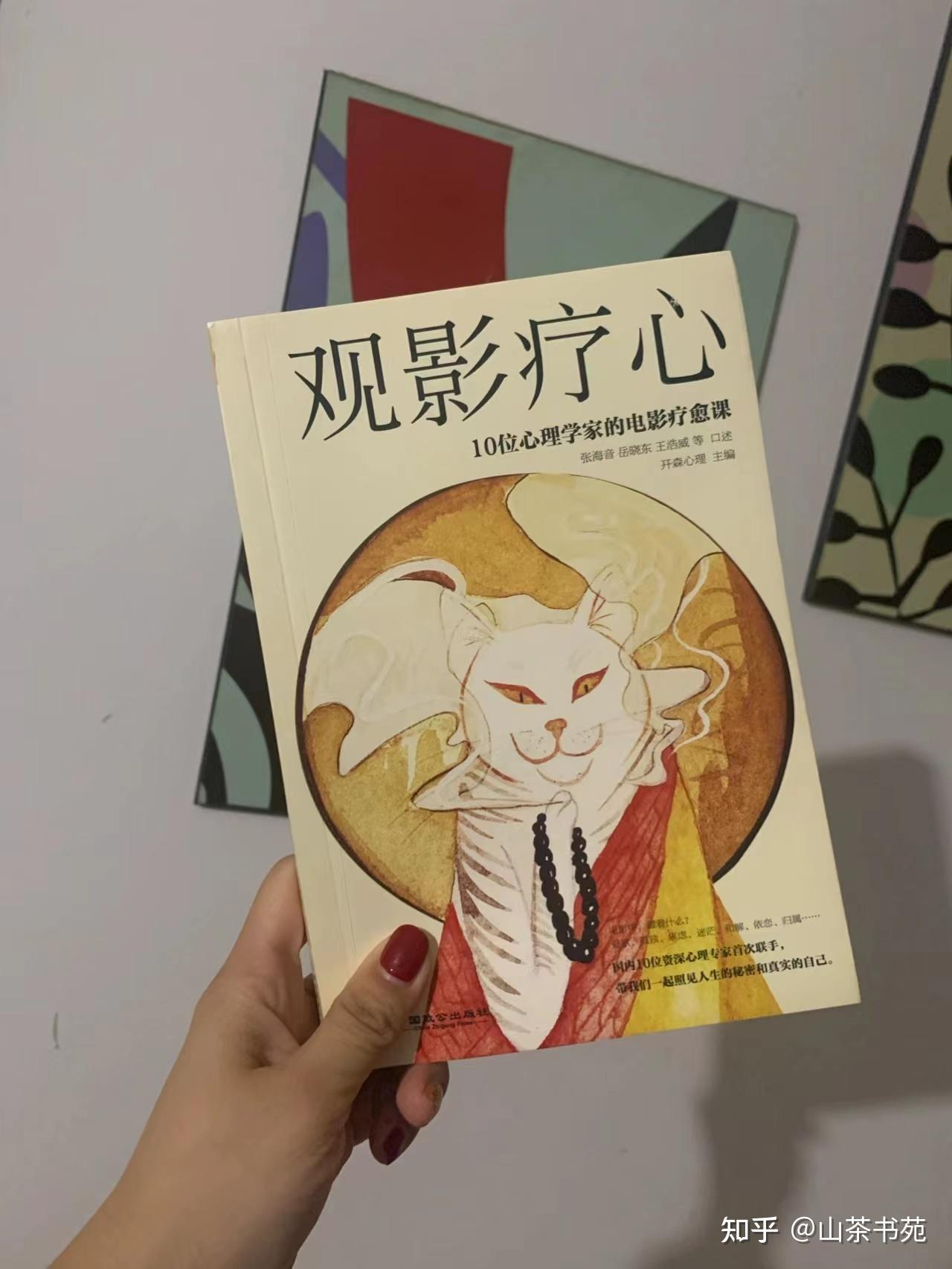 执着绘画,疗愈身心 - 知乎