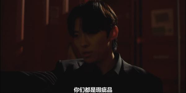 韩剧《退货儿童》尺度惊人,比《熔炉》更黑暗