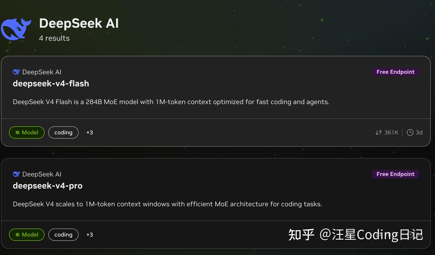 DeepSeek V4 Pro 满血版全免费！无门槛领取，有手就行！ - 知乎
