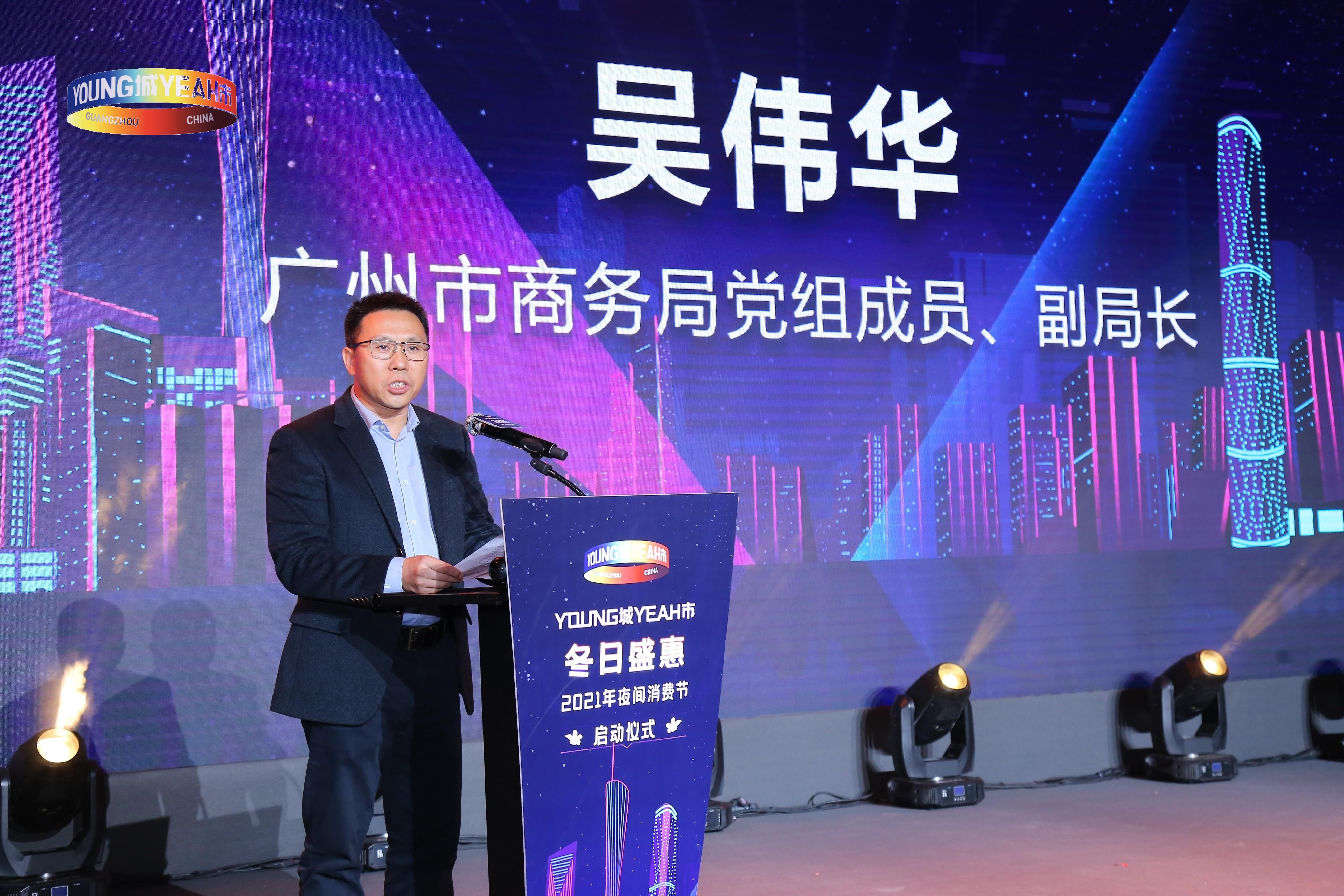 国驹啤酒成young城yeah市合作单位精彩不断