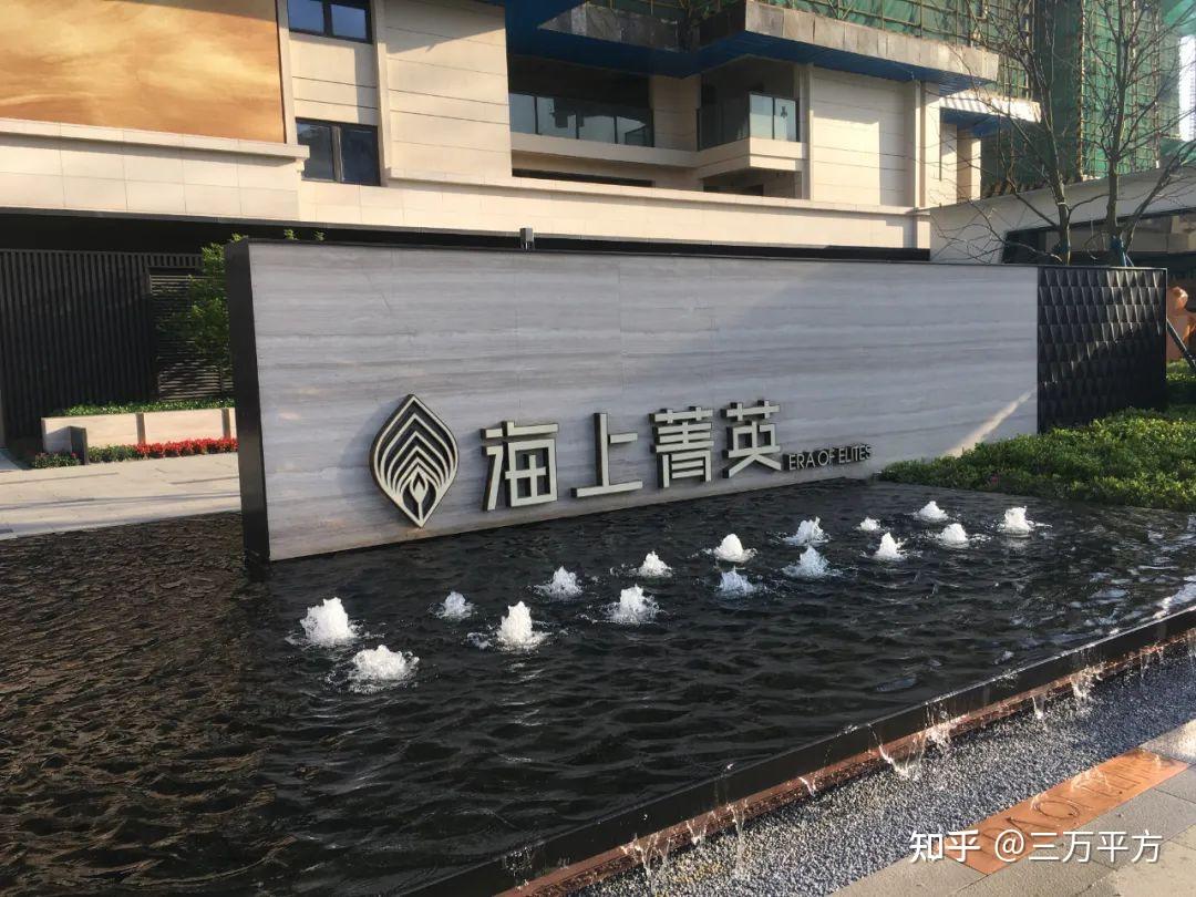 「上实·海上菁英」三万平方建筑评测 - 知乎