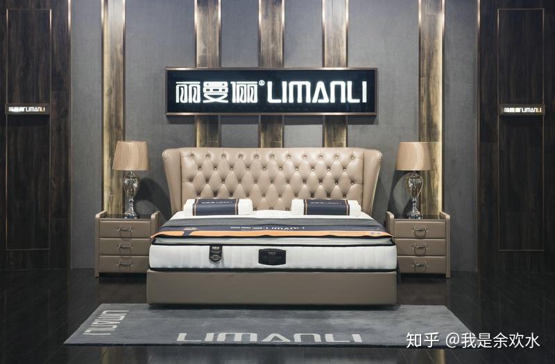 如何用一张床垫解决家庭危机看丽曼俪绝招