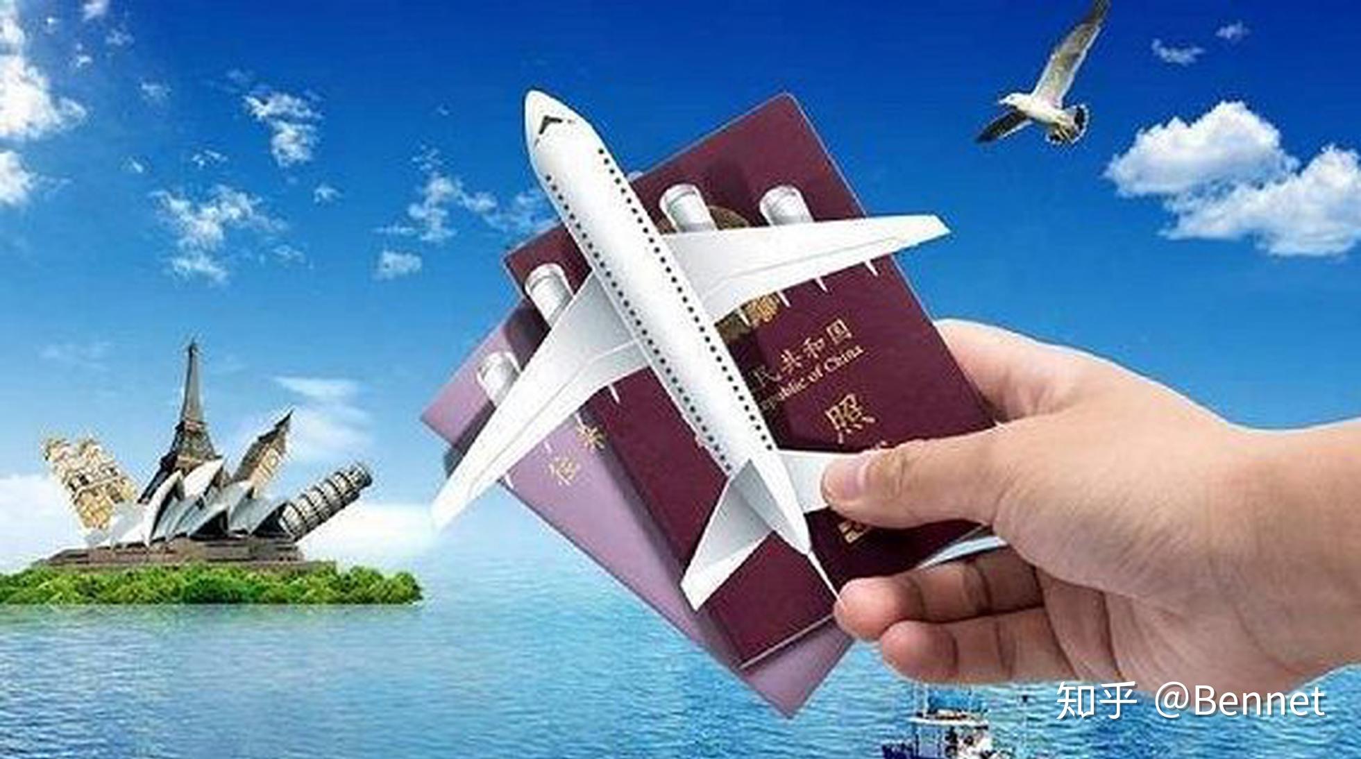 旅游要带什么 zhuanlan.zhihu.com