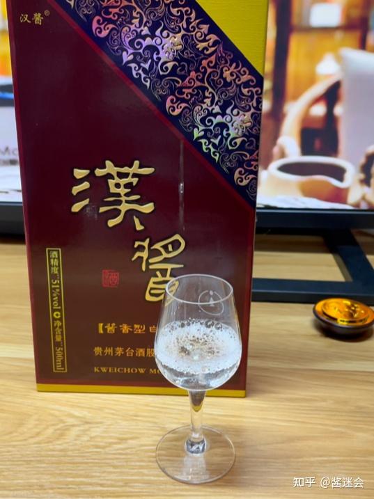 酱香酒(酱香酒分类)