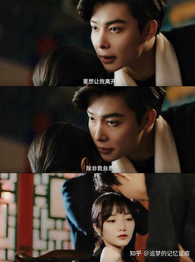 重温沙海才知道张日山并非只是在新月饭店白吃白住