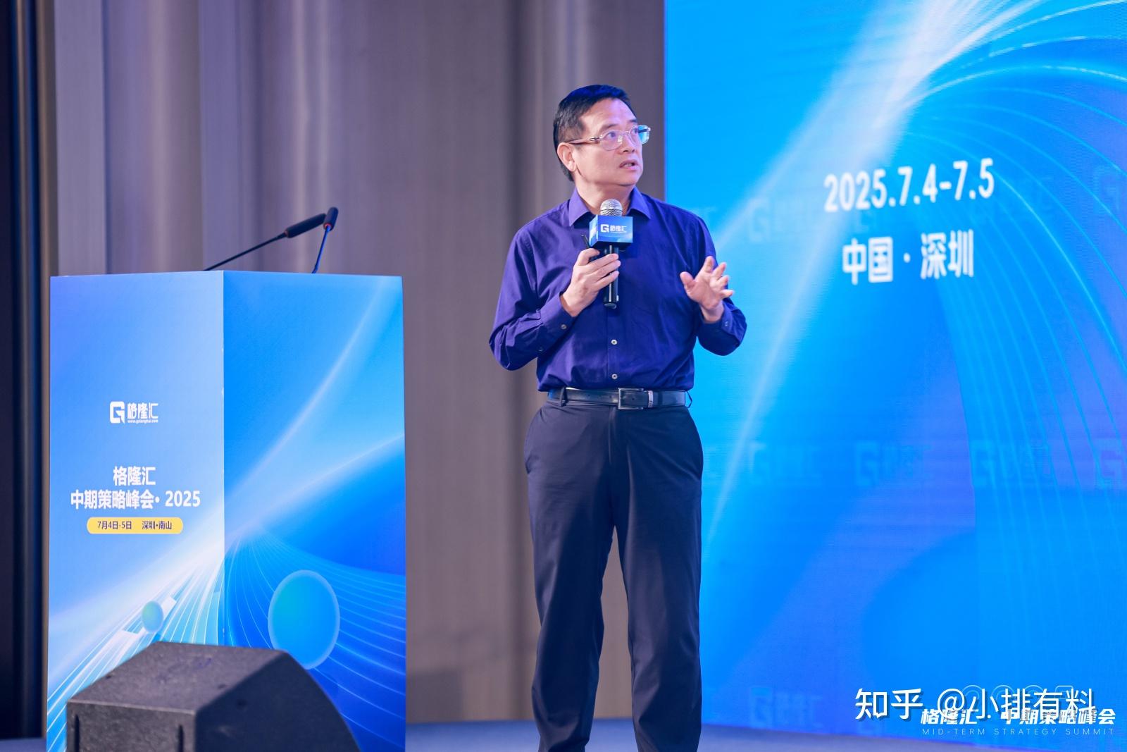 但斌2025年最新持仓&观点 - 知乎
