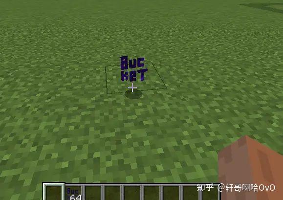 Minecraft模组开发:MCreator 2022.2保姆级教程 - 知乎
